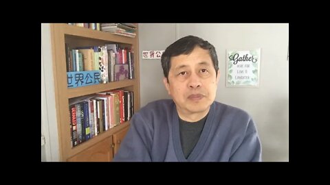 时势经纬：20220107大陆版