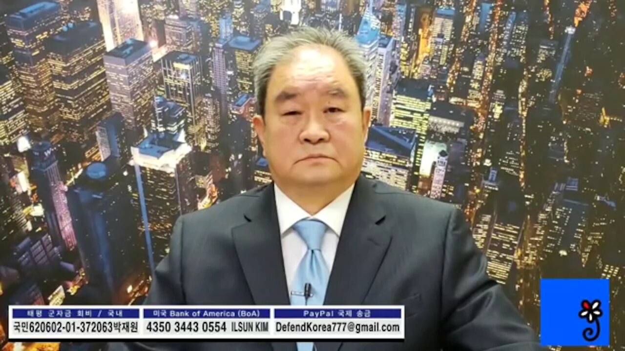 ★금도굴 게이트를 추적한다. 국세청은 금도굴단의 재산과표를 공개하라! [태평] 190201 금 [김일선의 시사적중] 김일선 교수+정충제 선생