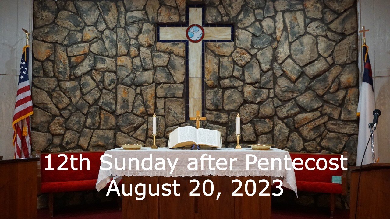 12th Sunday after Pentecost - August 20, 2023 - Take Heart - Matthew 14:22-33