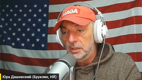 1364 Сюр с Юрой - абсурдные, ПРАВДИВЫЕ новости США и мира!