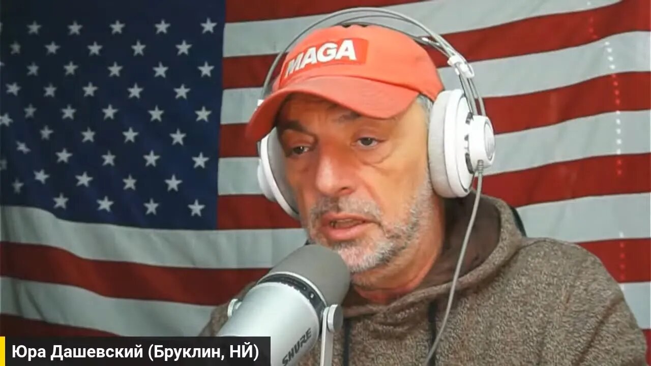 1364 Сюр с Юрой - абсурдные, ПРАВДИВЫЕ новости США и мира!