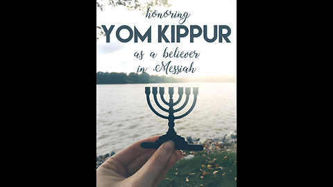 Yom Kippur Teaching 2024: Dual Fulfillment: Sea of Fire & Glass -- Great White Throne Judgment