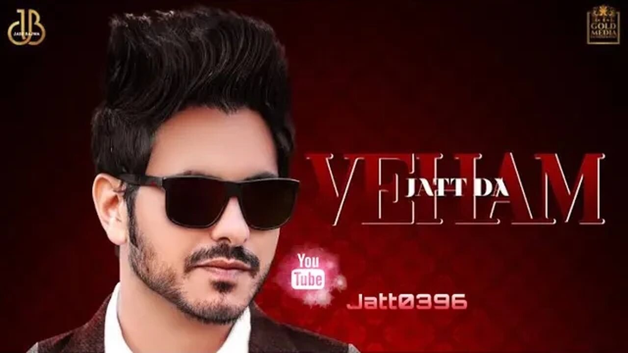 Veham Jatt Da | Jass Bajwa | Latest Punjabi Songs 2019