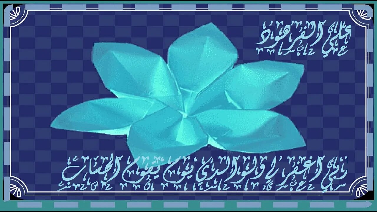 تلاوة رائعة جدا للقران@nsrm11