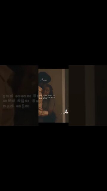 දුකක් ගෙනෙනා මතක තිබුණා... පෙමක් තිබුණා මගේ නොවෙනා...කලක් ගෙව්නා ඔබත් නොඑනා දුරක දැනුනා... 💔💔