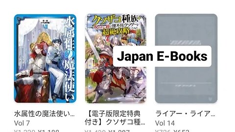 JAPANESE E-BOOKS!! --- FRANSISCA SIM