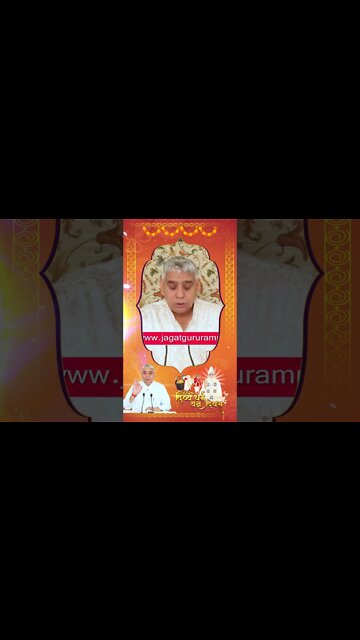 दिव्य धर्म यज्ञ | सिमटा भेष इकट्टा हुआ, काजी पंडित माहीं । गरीबदास चिठ्ठा फिर्या, जंबूदीप सब ठाहीं