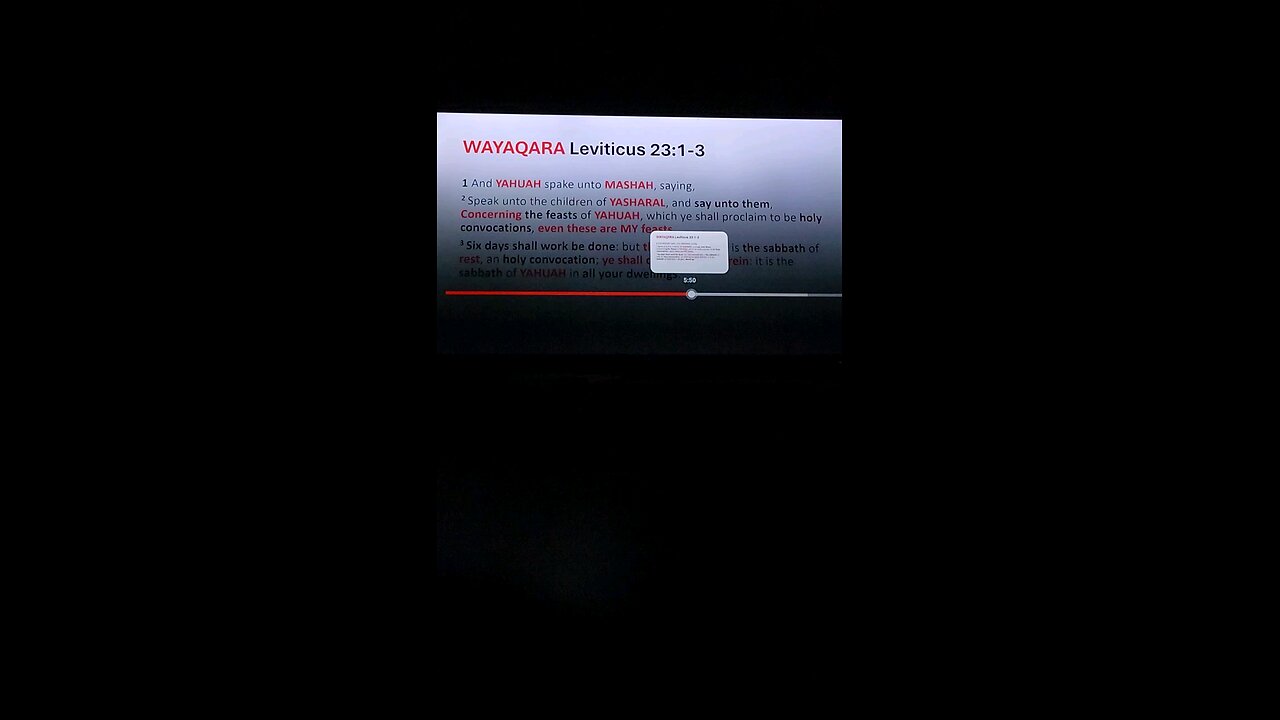 Yahuah calendar days!