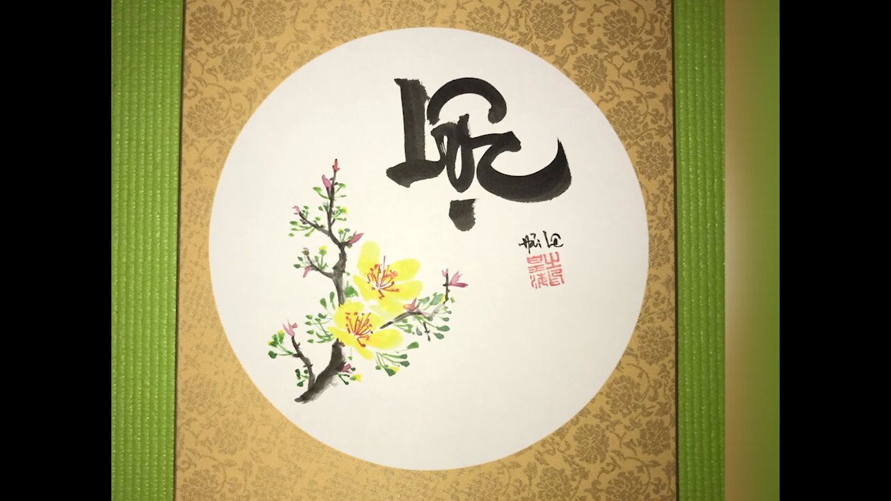 Vietnamese Traditional Paint and Calligraphy