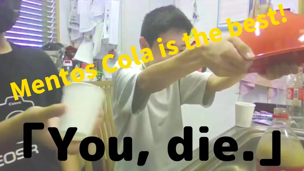 I did the very popular Mentos Cola and it died.