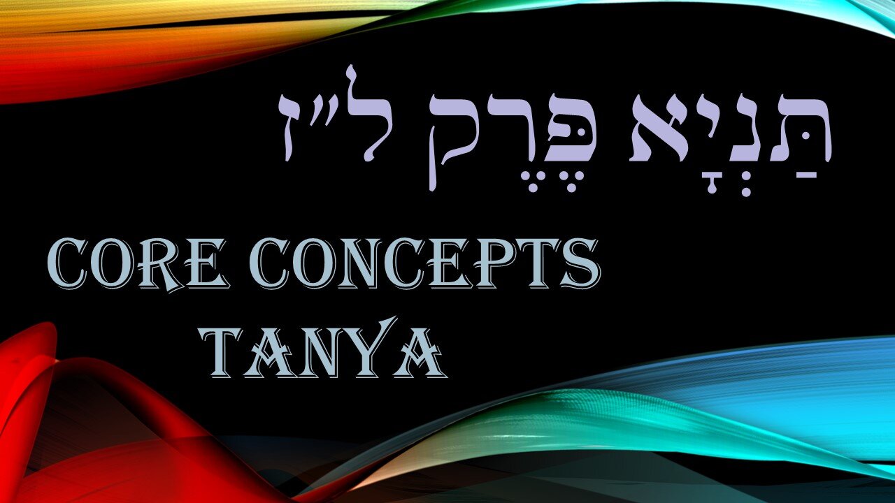 Core Concepts Tanya: Chapter 37