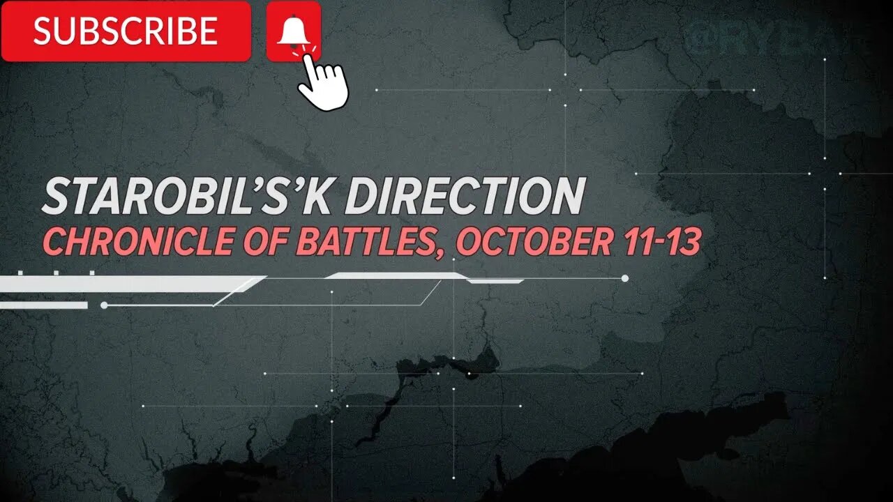 Starobilsk DirectionChronicle of Battles, October 11-13!