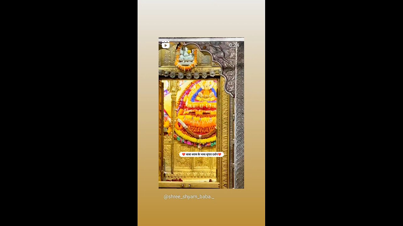 Jai baba shyam ki 🚩🚩🚩🙏🙏