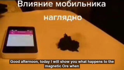 Graphene's reaction when they receive a phone call. Now imagine graphene inside the human body.