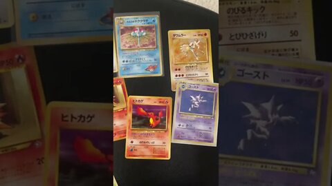 Prices Are Going Up But Mine Pokemon Card Raffles Are Still Free