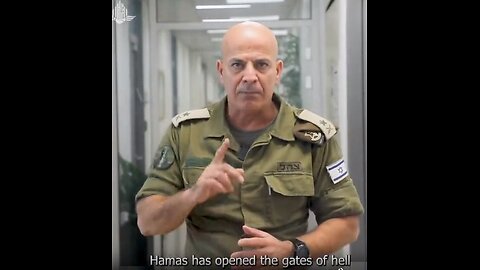 Hamas has opened the gates of hell into the Gaza Strip. Hamas will pay for its deeds.