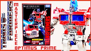 MASTER PIECE PRIME: A REVIEW