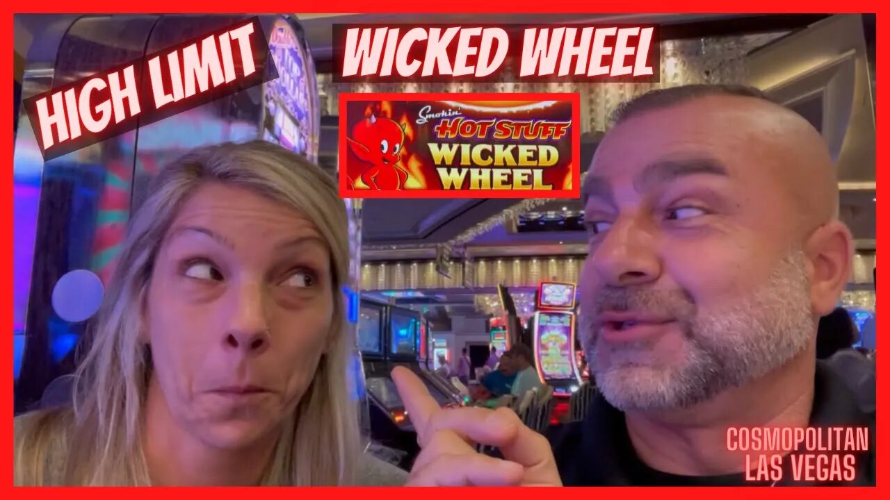 š„Smokin' Hot Stuff Wicked Wheel - High Limitš„