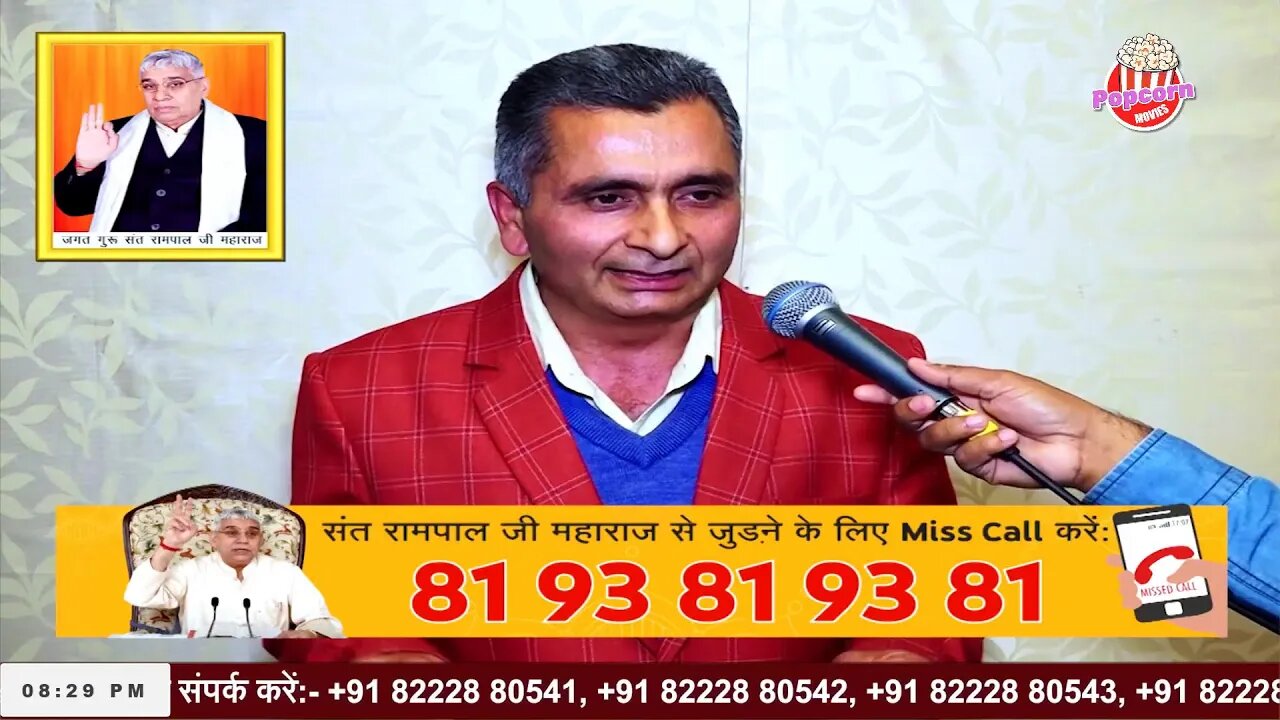 Popcorn TV 24-10-2022 || Episode: 2383 || Sant Rampal Ji Maharaj Live Satsang