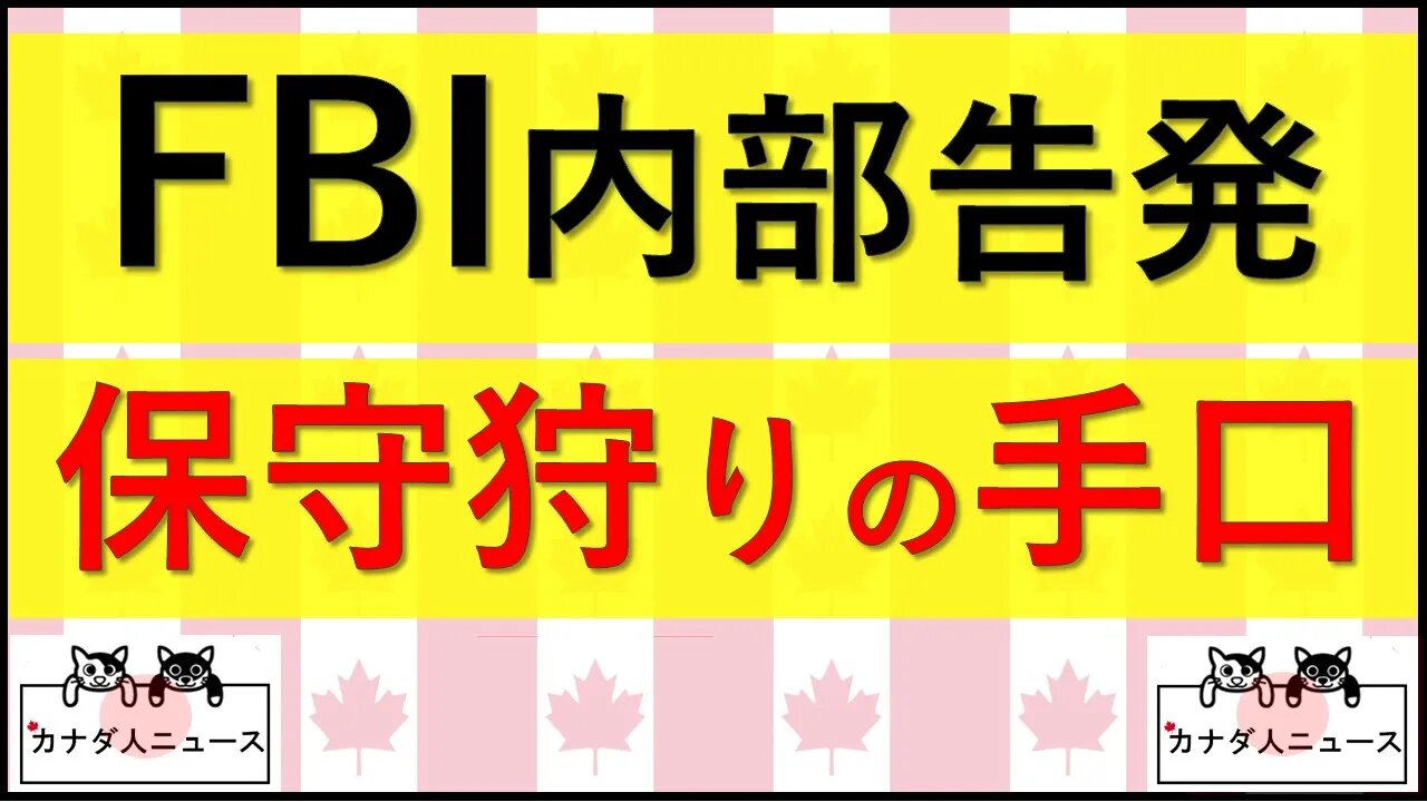 9.24 つゆだく、つゆだけ