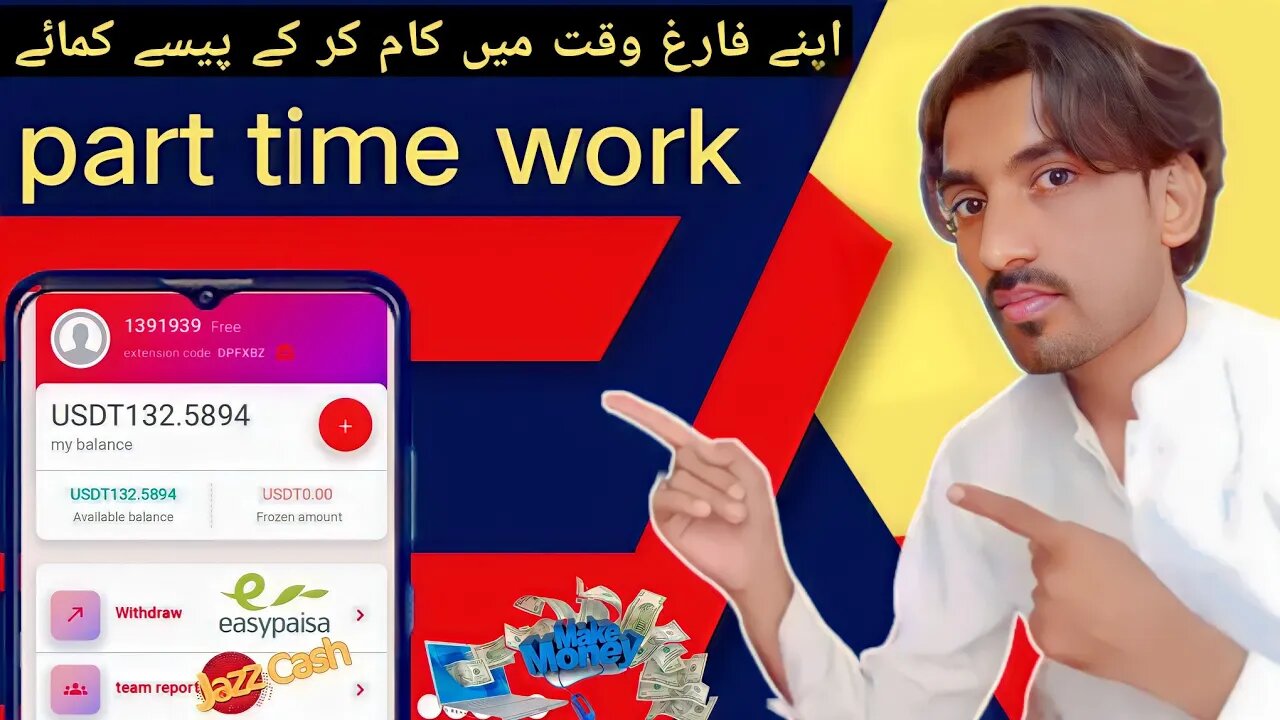 part time work from home jobs 2022 | online earning in pakistan withdraw easypaisa