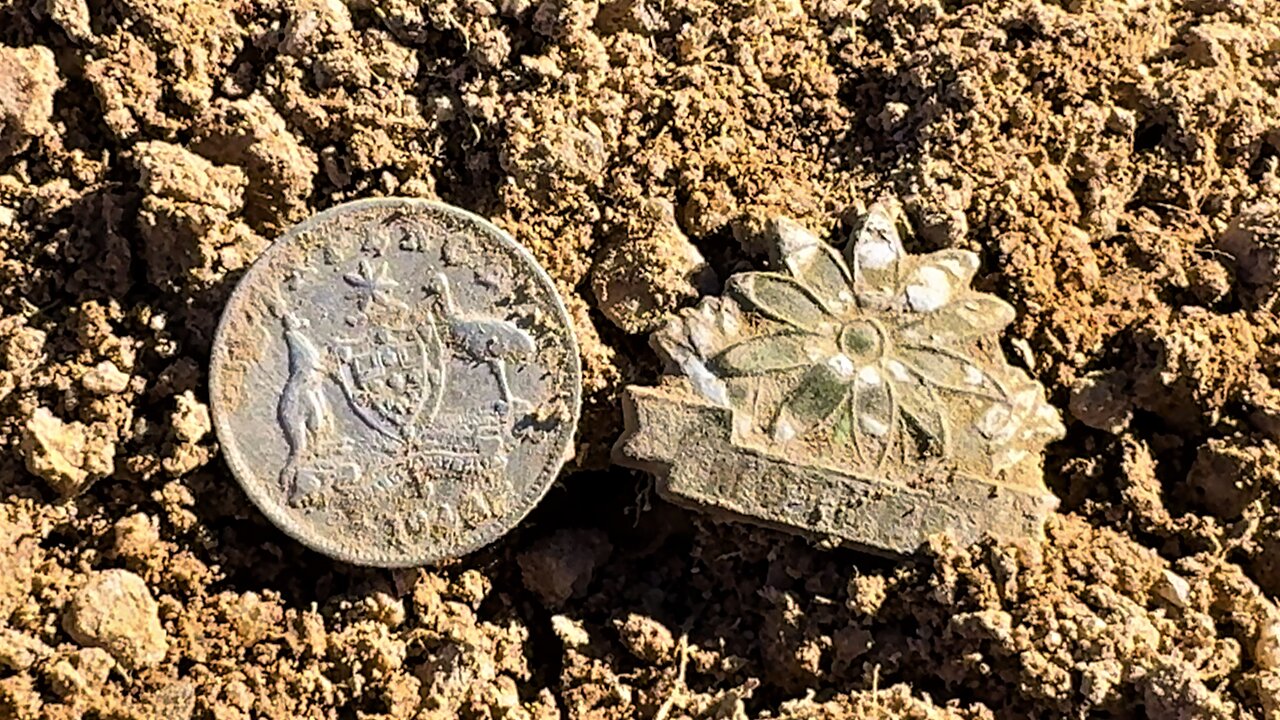 The Amazing Mother Rising Sun Sweetheart Badge