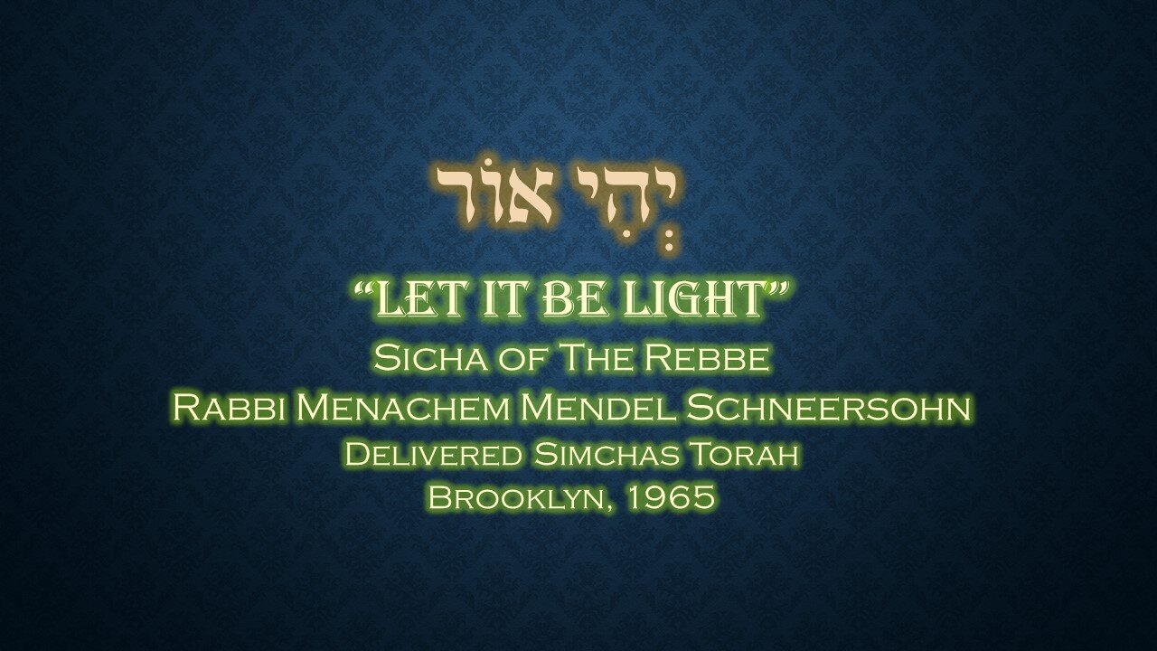 Core Concepts Sicha: Let it Be Lit!