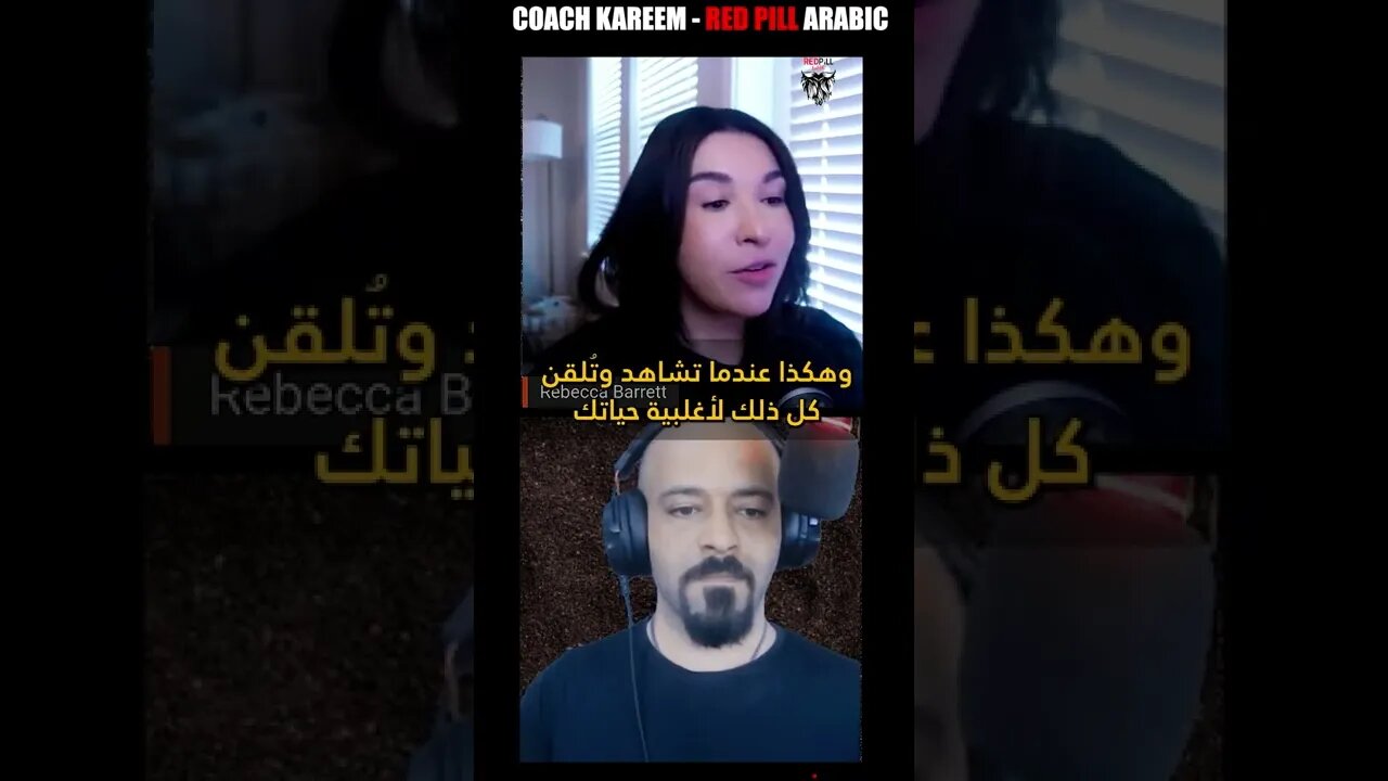 Men feel sorry for being men in the West