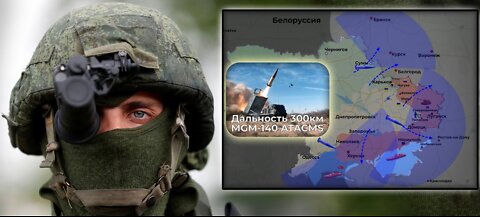 04.12.2022 Chronicle of military operations "Russia - Ukraine". "Subtitles"!!!
