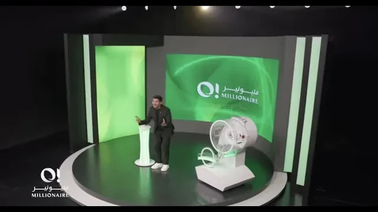 O! Millionaire Live Draw — EP 74