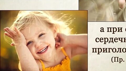 Ісус любить Україну