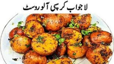 Potato Recipe I اس طرح بنائیں حیرت انگیز آلو کا سالن I 10 Minutes Potato Karahi Recipe lunch+dinner