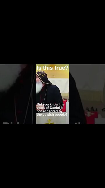 ❗️Book of Daniel is Not Accepted by the Jews: Mar Mari Emanuel❗️