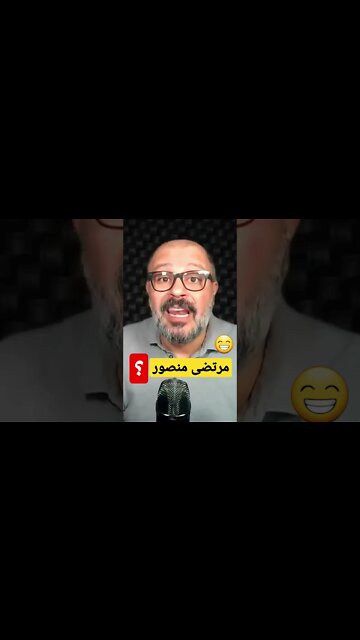 شريف عثمان VS مرتضى منصور المتني