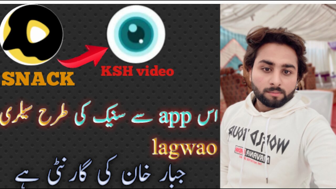 KSH video earning app 2022 just like snack video