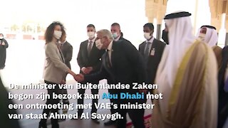 FM in UAE - Abu Dhabi (Dutch) - Hague