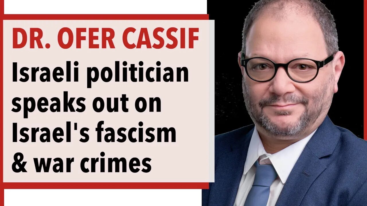 Israeli politician accuses Israel of "fascism" & "war crimes" in Gaza