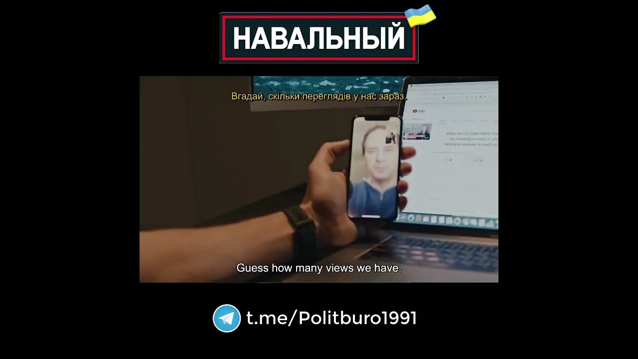 Navalny 🇺🇦 2022 ❕❗❕ #Shorts #Navalny #Навальный #Украина #Зеленский Часть 0081