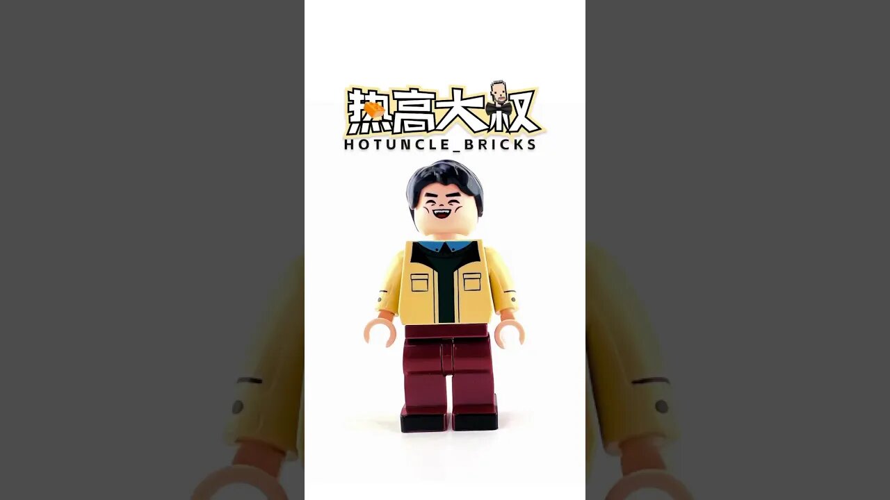 Wonder Family Zhengqian MInifigures Speed Build #bricks #toys
