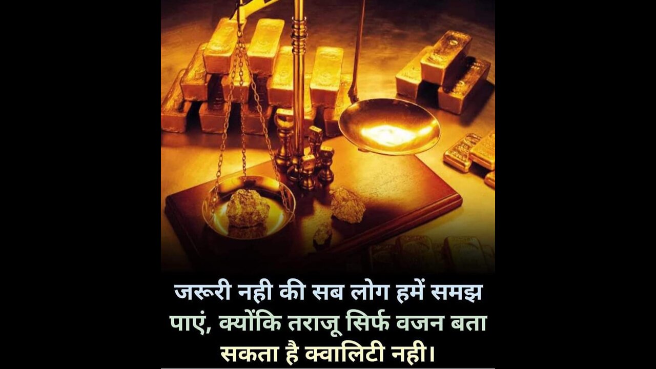 Old Mathar jam dimag