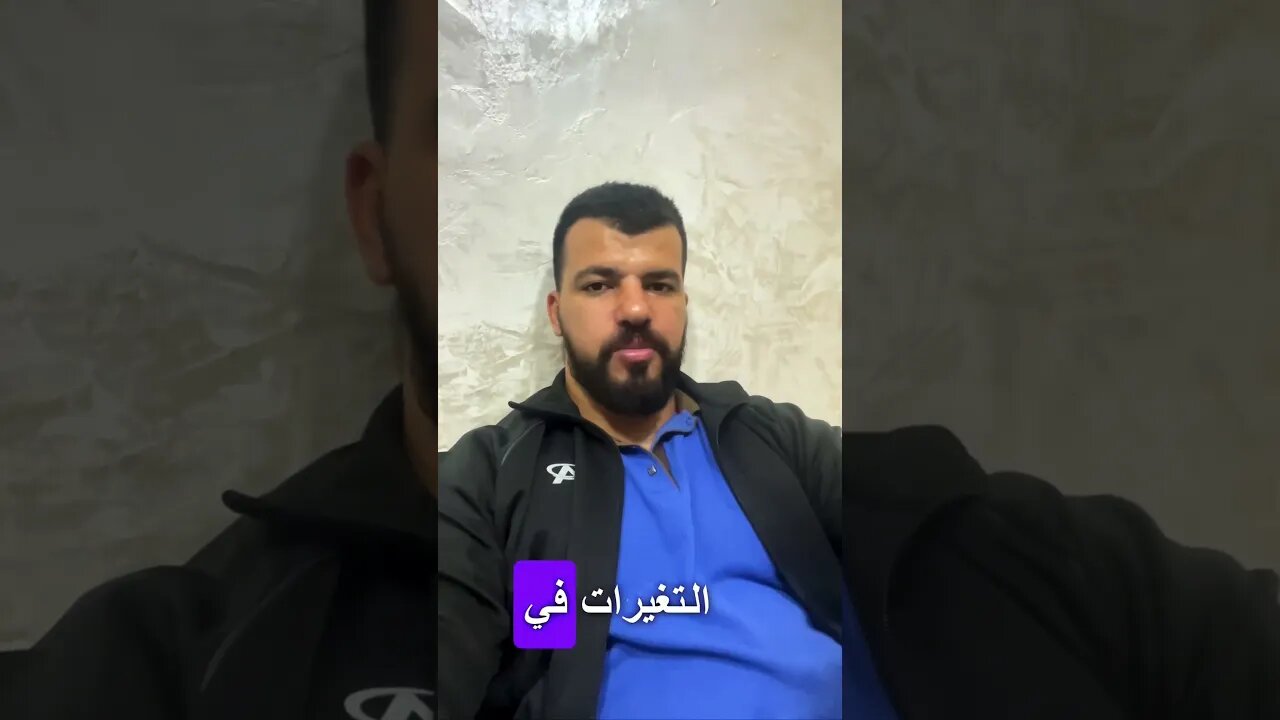 القولون