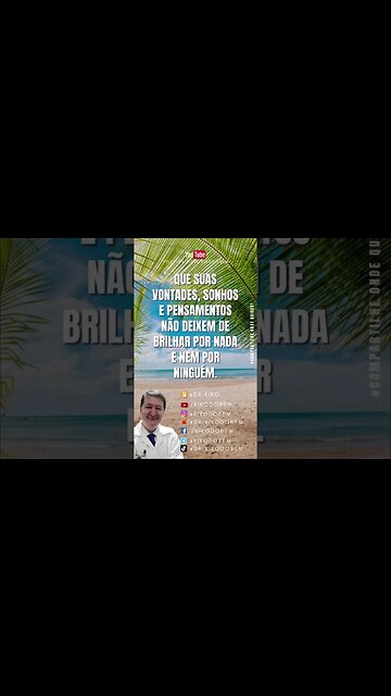 Sabedoria #shorts #motivacional #curiosidades #estilodevidasaudavel #vida #suplementação #mensagens