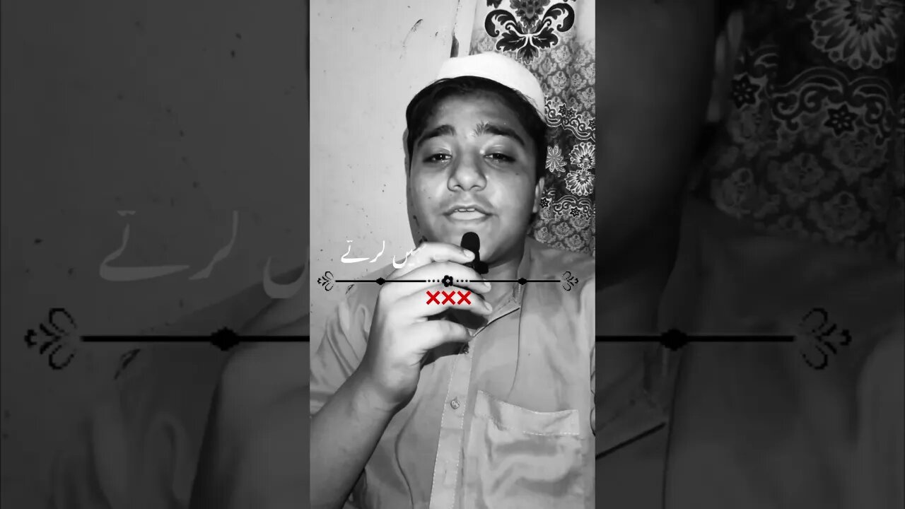 Urdu poetry💔#shorts #poetry