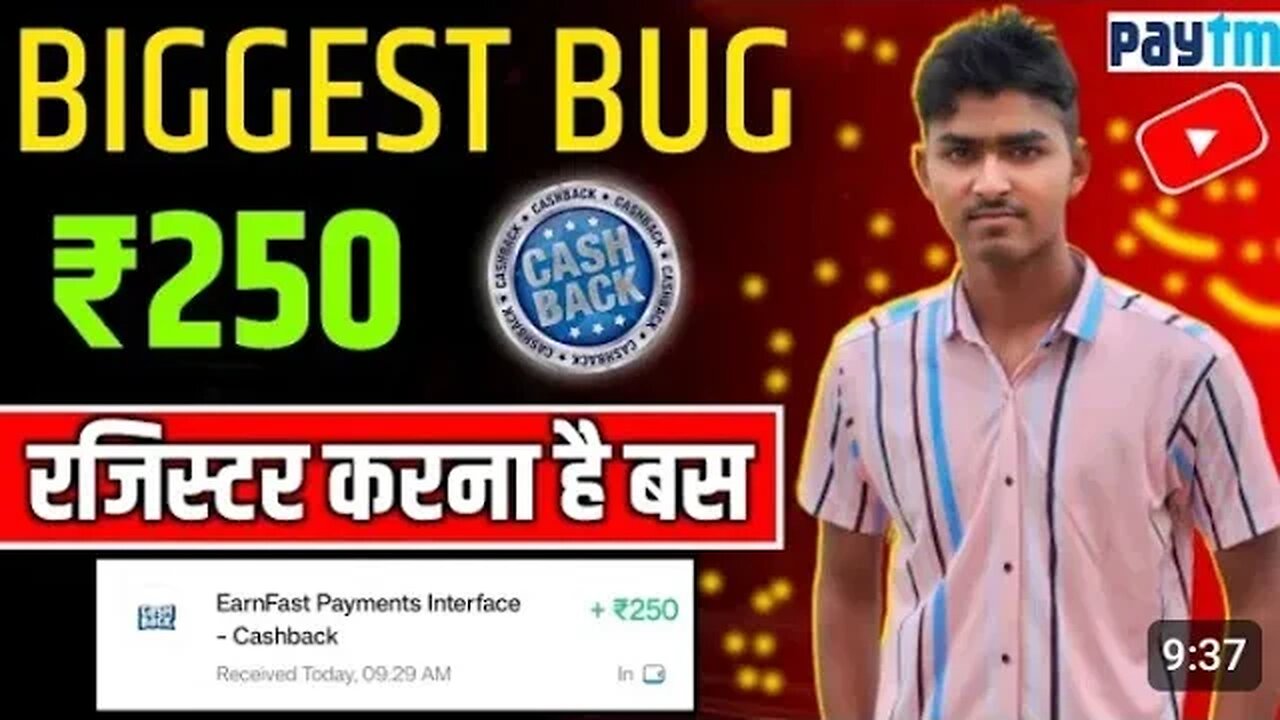 new earning app today new money earning app today paytm loot loot today 🤑🤑#moneyearningapps