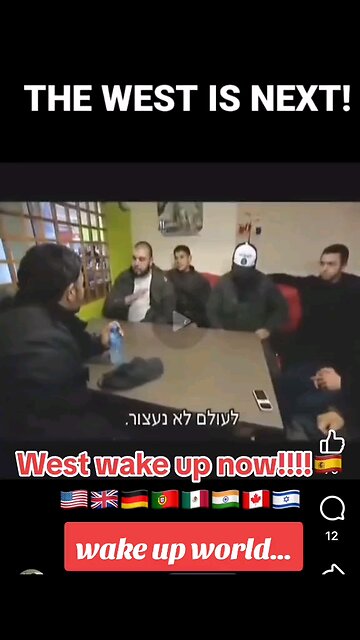 WAKE UP "WESTERN WORLD" - YOU ARE NEXT!