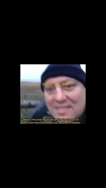 Ukrainian soldiers are afraid to go to the toilet