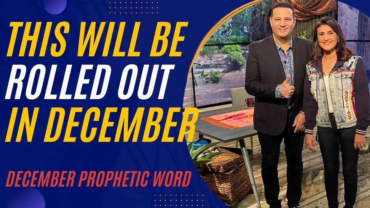 This Will Be Rolled Out In December! December Prophetic Word!