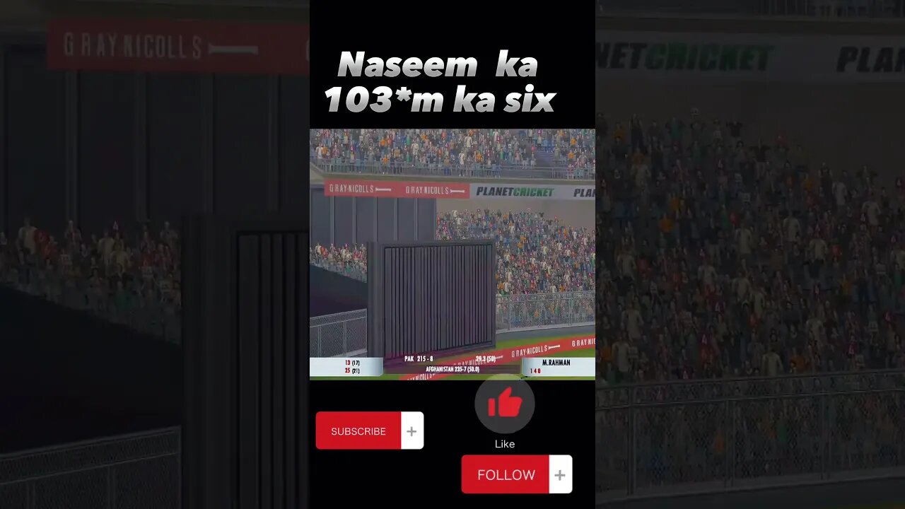 Naseem shah ka Lamba 6 #cricketgame #realcricket #games #gamingvideos #ipl #ytshort #realcricket22