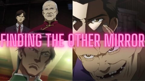 Shenmue the Animation Episode 3 reaction #シェンムー #Shenmue #ShemueTheAnimation #animereaction #anime