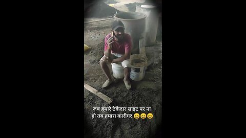 कारीगर 💗